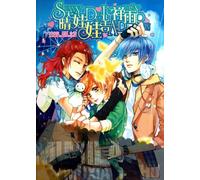 Just the Right Match (Chinese Edition)