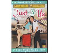 Just The Three Of Us Filipino DVD
