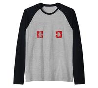 Just Trying Not To Die Allenamento di allenamento intenso Maglia con Maniche Raglan