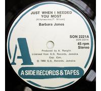 Just When I Needed You Most - Barbara Jones 7" 45