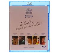 Juste la fin du monde [Blu-Ray] [Region Free] (IMPORT) (Nessuna versione italiana)