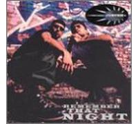 Juster - I Remember That