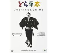 Justice And Crime