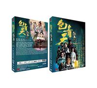 JUSTICE BAO: THE FIRST YEAR Chinese TV Series - Drama DVD With English Subtitles