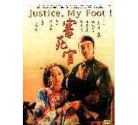 Justice, My Foot! Shaw's Brothers DVD by IVL