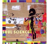Justin Adams & Julde - Soul Science
