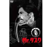 Justin Long - Tusk [Edizione: Giappone]