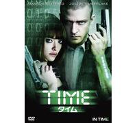 Justin Timberlake - In Time [Edizione: Giappone]