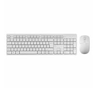 JUSTOP Value - Set tastiera e mouse wireless, layout britannico, ricevitore nano USB da 2,4 GHz, per computer desktop/PC/laptop, bianco
