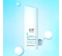 JUYOU - Triple Protein Moisturizing Repairing Cream #Cream - 50g