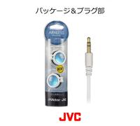 JVC HP-AL102-A cuffie on-ear blu open air lapislazzuli ad alto magnetismo