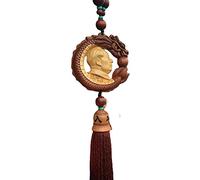 JVNALwnkv Ciondolo in Legno for Chiave Auto, Ciondolo in di Pesca for, for MAO Zedong in, Decorazione for specchietto retrovisore for Alta qualità