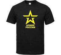 JVXZCNUYW Summer Army of Russia Cotton Man's Men T-Shirts Short Sleeve O Neck Man Funny Retro Guys Male Tee Shirts Tops