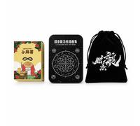 JWQFBC e Carte Divinatorie in Stile Cartoon con Guida per Principianti e Album, Tarocchi Jiuyujiang, edizione con carta a nucleo nero (78 carte base + 2 carte speciali)