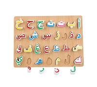 JWQFBC Puzzle di Lettere Arabe in Legno per Bambini, Tavola Abbinata, Colori Vivaci, Dimensioni 29,1 X 21,7 X 1,5 Cm, per Essere Lo Strumento di Apprendiment