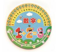 JWQFBC Ruota Didattica Interat per e Numeri, per Bambini 4-6 Anni, Regalo Bambina 4 5 6 Anni, Numeri fino a 20