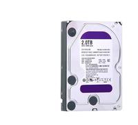 JXCHSWOU Unità disco rigido di sorveglianza HDD NVR da 4 TB, DVR HD CCTV da 1 TB, 2 TB, 3 TB, 500 GB, SATA III da 64 MB, 3,5" e videoregistratore(4TB)