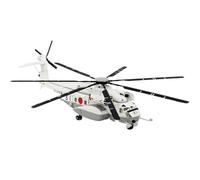 JXYAQTSOF Scala 1:72 Per Il Modello Di Elicottero Navy MH-53E Finito Ornamenti Per Visualizzazione Statica Di Aeromodelli In Lega