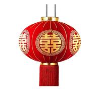 JYARZ Lanterne di Carta Giardino 2 Confezioni di Grandi Lanterne Cinesi Tradizionali for La Decorazione del Matrimonio Durante Festa Primavera Interno Decorazioni(60x70cm)