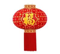 JYARZ Lanterne di Carta Giardino Un Paio di Lanterne Cinesi Tradizionali Appese for Il Capodanno, Festa Primavera Interno Decorazioni(55cm)