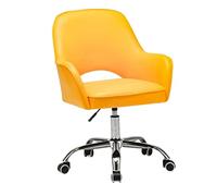 JYARZ Sedia Scrivania Ufficio Studio Sedia Da Computer Camera Letto Cortex Gioco Ergonomico Ufficio Confortevole Per Conferenze Uso Domestico Casa Cómodas(Yellow)