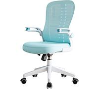 JYARZ Sedia Scrivania Ufficio Studio Sedia Da Studio Per Studenti Girevole Per Scrivania Casa Ergonomica Per Computer Ufficio Bracciolo Ribaltabile A 90° Casa Cómodas(Blue)