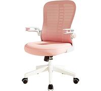 JYARZ Sedia Scrivania Ufficio Studio Sedia Da Studio Per Studenti Girevole Per Scrivania Casa Ergonomica Per Computer Ufficio Bracciolo Ribaltabile A 90° Casa Cómodas(Pink)