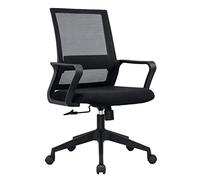 JYARZ Sedia Scrivania Ufficio Studio Sedia Da Ufficio Girevole Per Computer Con Supporto Lombare Ergonomico In Rete Traspirante Per Sala Riunioni Dell'ufficio Studio Casa Cómodas(Black)
