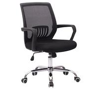 JYARZ Sedia Scrivania Ufficio Studio Sedia Da Ufficio Girevole Reclinabile Per Computer Direzionale Con Rete Traspirante Ergonomica Per Studio, Sala Riunioni Casa Cómodas(Black,Black armrest)