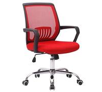 JYARZ Sedia Scrivania Ufficio Studio Sedia Da Ufficio Girevole Reclinabile Per Computer Direzionale Con Rete Traspirante Ergonomica Per Studio, Sala Riunioni Casa Cómodas(Rot,Black armrest)