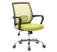 JYARZ Sedia Scrivania Ufficio Studio Sedia Da Ufficio Girevole Reclinabile Per Computer Direzionale Con Rete Traspirante Ergonomica Per Studio, Sala Riunioni Casa Cómodas(Grün,Black armrest)