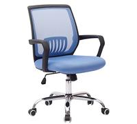 JYARZ Sedia Scrivania Ufficio Studio Sedia Da Ufficio Girevole Reclinabile Per Computer Direzionale Con Rete Traspirante Ergonomica Per Studio, Sala Riunioni Casa Cómodas(Blue,Black armrest)