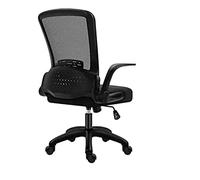 JYARZ Sedia Scrivania Ufficio Studio Sedia Da Ufficio Girevole Reclinabile Scrivania Con Rete Traspirante Supporto Lombare Regolabile Braccioli Ribaltabili Casa Cómodas(Black)