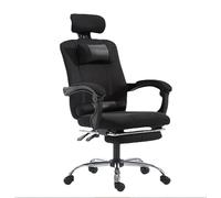 JYARZ Sedia Scrivania Ufficio Studio Sedia Direzionale Multifunzione Da Computer Regolabile Ergonomia Ufficio Reclinabile Casa Cómodas(A)