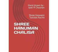 Jyoti Rawat Shree Hanuman Chalisa (Tascabile)