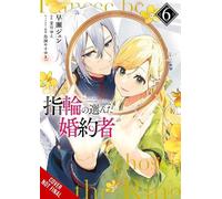 Jyun Hayase Yasuyuki Torikai Yue Matsuyuki Katie The Fiancee Chosen (Tascabile)