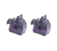 JYYTERD Ricambi per Auto RC per Wltoys per 144001 124019 124018 Differenziale Metallo Scatola del Cambio della Copertura 2 PCS RC Auto Parti di Aggiornamento Accessori Modificati