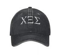 JZGESOM Rotting Christ, 666 Vintage, Cappello in Denim con Stampa Grafica Cappelli di Design Traspirante Berretto da Baseball da Donna per Gli Uomini