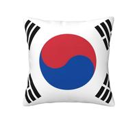 JZQZH Federa per cuscino, 30,5 x 30,5 cm, stampa con bandiera della Repubblica di Corea, in morbido tessuto delicato sulla pelle, per divano e camera da letto