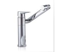 JZWCHQ Basino per bagno lavello rubinetto in ottone in ottone singola rotazione a 360 gradi a foro singolo mazzo montato su acqua calda e fredda miscelatore (colore: argento, dimensione: come mostra