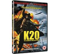 K-20: The Legend Of The Black Mask [Edizione: Regno Unito] [Edizione: Regno Unito]