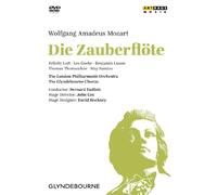 モーツァルト:歌劇「魔笛」K.620(Mozart: Die Zauberflote)[DVD]