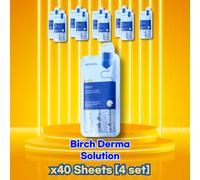 [K-Beauty] Maschera di betulla Mediheal Dermaplus - idratante profonda e leni...