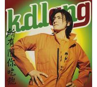 K. D. Lang All You Can Eat (Vinyl LP)