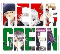 [CD] K Drama CD Return Of Kings Prelude-Red&green- Nuovo Dal Giappone