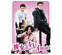 (K-Drama) - She Was Pretty Dvd-Box 1 (5 Dvd) [Edizione: Giappone]
