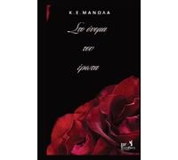 K E Manolas Στο Ονομα Του Ερωτα (Tascabile)