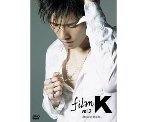 K - Film K. Vol. 2: Music in My Life
