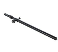 Tube de liaison Koenig & Meyer K&M 21367