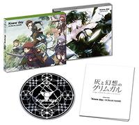 (K)NOW_NAME - KNEW DAY - (K)NOW_NAME